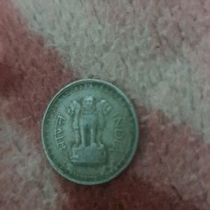 Indian Old 25 Paisa