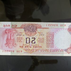 old style indian rupees