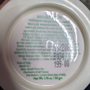 BIOTIQUE Bio coconut(IT'S FULL, U CAN CHCEK IN)