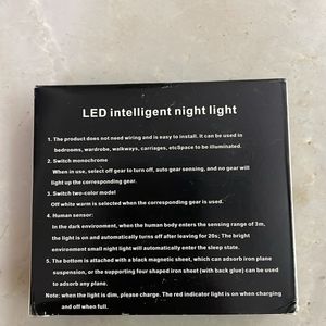 Intelligence Induction Lamp