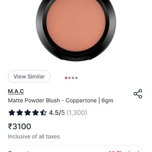 🤎MAC Powder Blush- Coppertone🤎