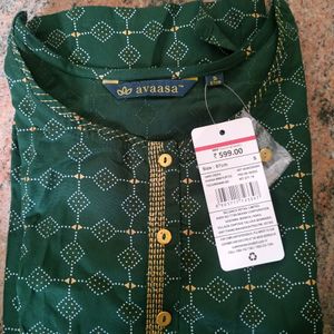 Kurta  New Dark Green