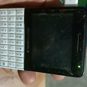 Old Motorola Phone Ex119