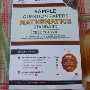 Class 10 Maths Sample Paper