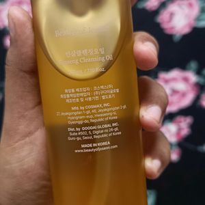 Beauty Of Joseon Cleansing Oil