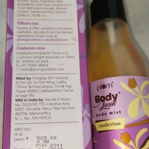 Plum Vanilla Vibes Body mist💜