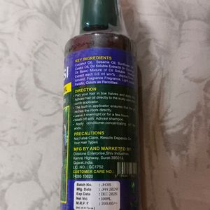 Sale🎉🥳🥳ADIVASI HAIR OIL