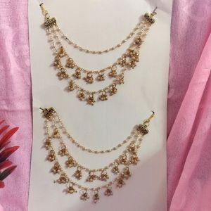 Pearl Chain Design Mattal