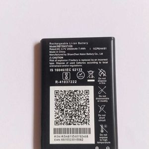 Jio Battery