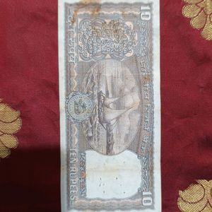 10 Rupees Boat Note Sign By S. Venkitaramanan