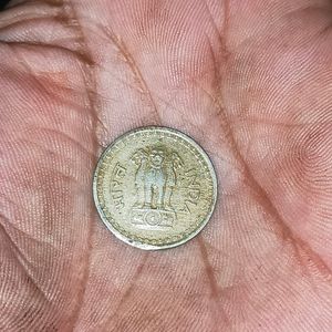 25 Paisa RARE coin