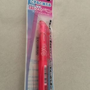 Pen from Japan