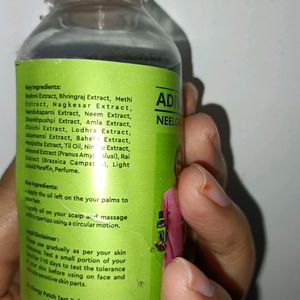 Adivasi Hair Oil 🛢️