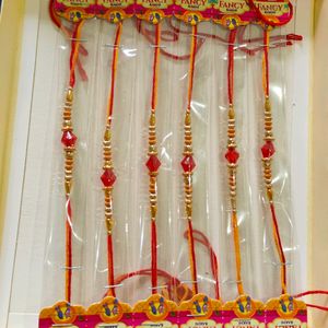 Rakhi 12 Piece