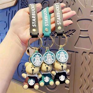 Korean Aesthetic Keychain