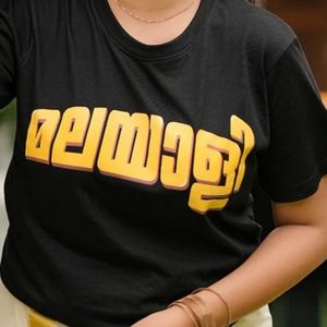 MALAYALI Tshirt-Golden 3D Print