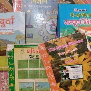 10th Class Mp Board Book's