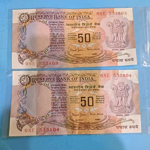 50 Ruppee Very Rare Old Note In Unc Condition