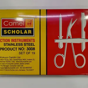 Camel Dissection Box