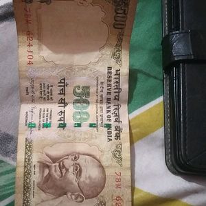 Old 500 Note