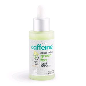 ✨BRAND NEW SEAL PACKED Mcaffeine SERUM COMBOS🔥