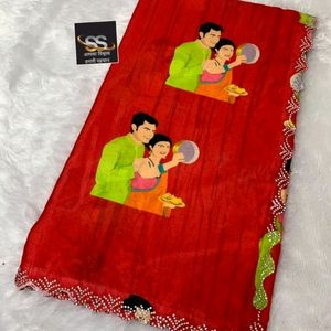 Krwachauth Special Saree