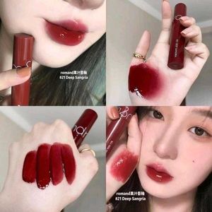 Rom&Nd Juicy Lasting Lip Tint Deep Sangria