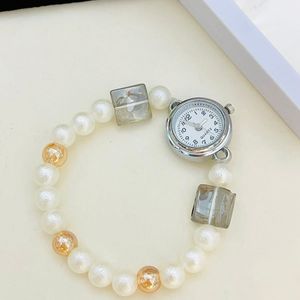 Kids & Women Braclet Watch