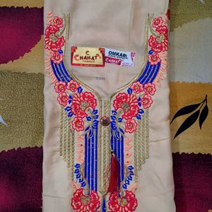 Unstitched Salwar Suit Material with Dupatta