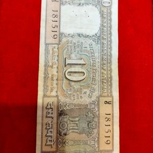 Rare Antique Old 10 Rupees Indian Not
