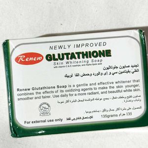 Glutathion Skin Whitening Soap