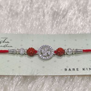 Silver Rakhi