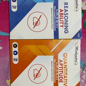 Competitive Exam New Books