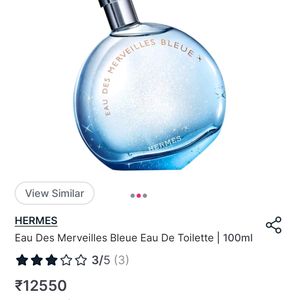 Hermes Merveillies Bleu 100ml Blue 💙