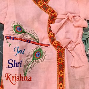 New Krishna Dress