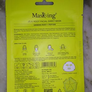 Facial Serum Mask