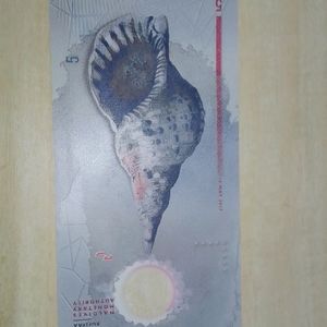 Rare Maldives Unc Condition BankNote