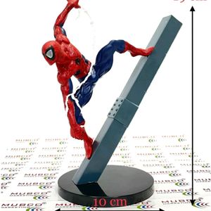 Banpresto Marvel Goukai SPIDER-MAN Action Figure