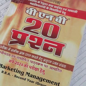 BU management books for 2nd year