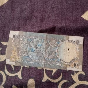 Old Rare Original Ten Rupee Peacock Note