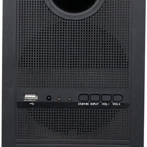 Philips 5.1 Speakers