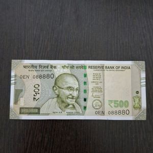 0EN 088880; 500 Rupees Perfect Note