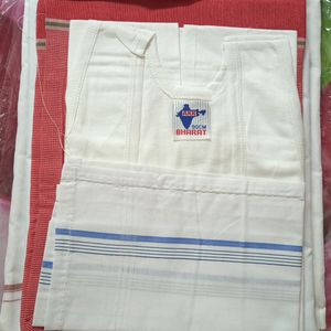 Dhoti Kurta Combo For Sale