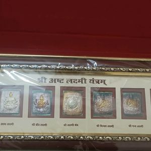 Home Decor Ashtalakshmi Yantra With Frame