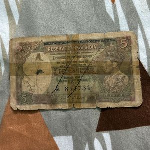 Rare!! 5rs Note George 5