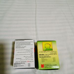 Made In Indonesia Balm