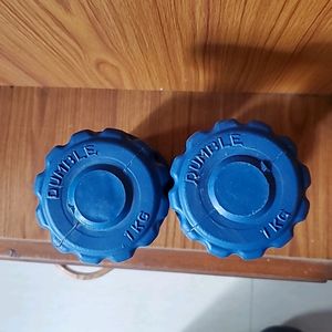 Round PVC Dumbbells Set Of 2 (1kg X Two)