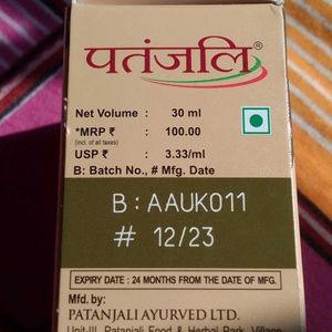 Patanjali Kesh Kanti Advance