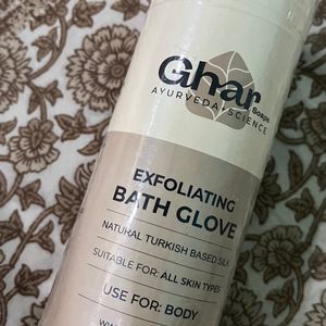 Gharsoaps Exfoliating Bath Glove 🧤 🧼🫧