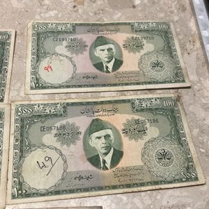 State Bank Of Pakistan Old 100rs Big Note 5pc